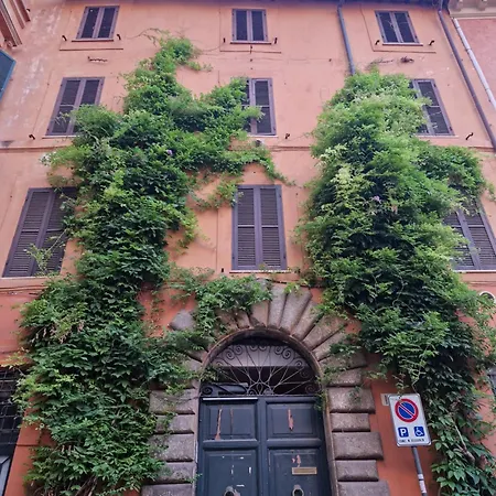 Simple Life In * Rome